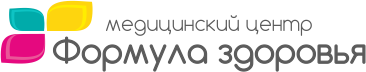 Формула здоровья Формула здоровья